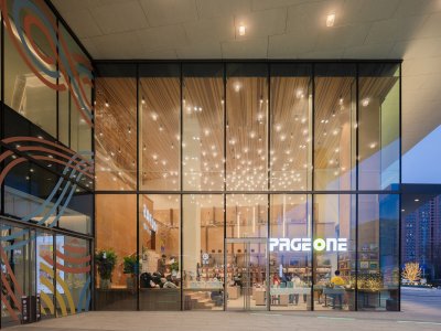 PAGEONE北辰荟黑胶概念店，北京 / llLab. 叙向建筑设计