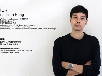 35岁以下创意人：洪人杰