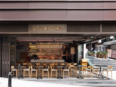 兰桂坊里的工业风格意大利餐厅，香港