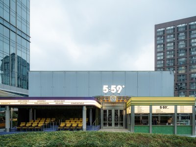5:59+(IFS)早午餐吧，成都 / 构看建筑设计
