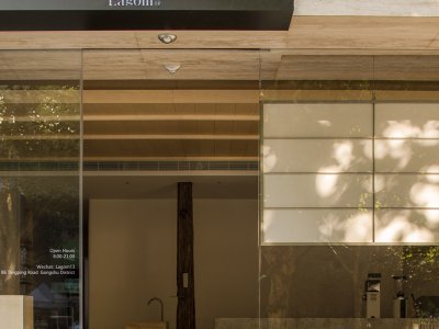 lagom13面包店，杭州 / 喜叻空间研究