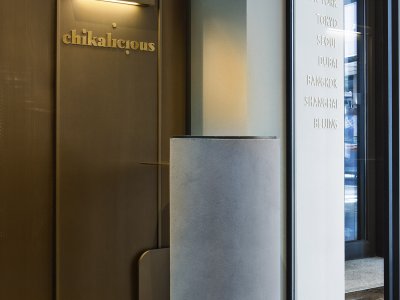 Chikalicious，上海 / Sò studio