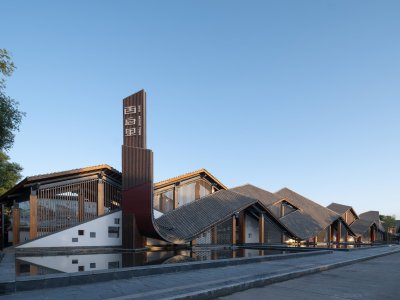 “西府里”文化艺术村，陕西 / 成都塞纳园境设计咨询有限公司