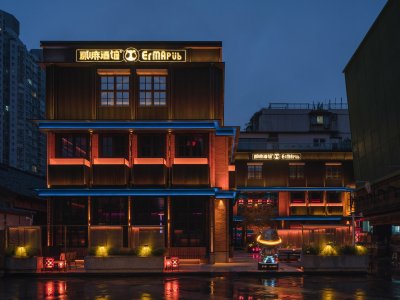 贰麻酒馆太古里店，成都 / HDC蜂鸟设计