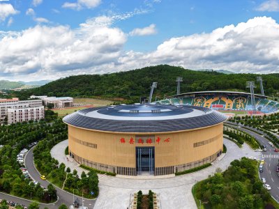 梅州市梅县文体中心