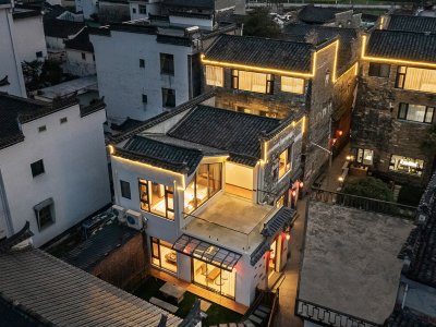 婺源健康村