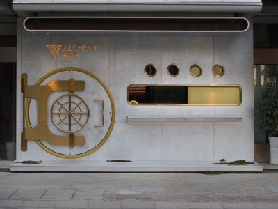 炼金术酒吧，杭州 / 皮爱吉设计