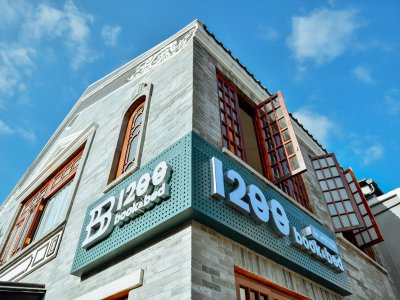 1200book&amp;bed 书店+青旅 / 广州负空间设计