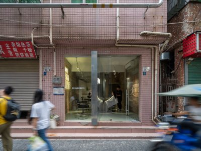 南头古城都市曲线发型设计品牌店，深圳 / 厘米制造