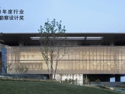 济宁市图书馆