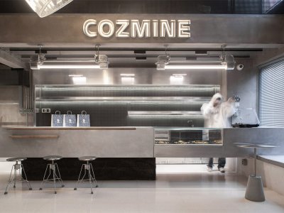 COZMINE线下集合店，武汉 / 外物 WHY WOULD