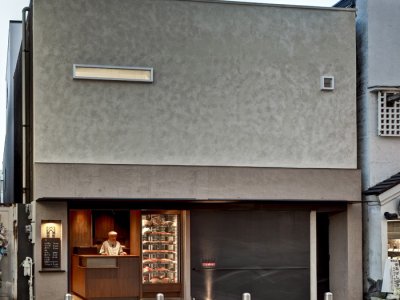 荻原肉店，日本