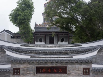 中国铁建·万花楼文旅综合城