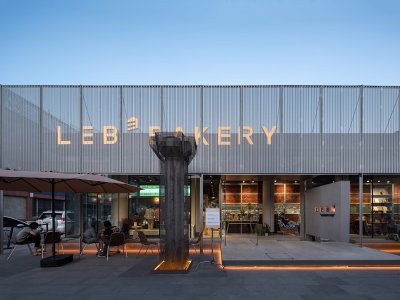 LEB³ · 植引甜品店，西安 / MOS木石设计