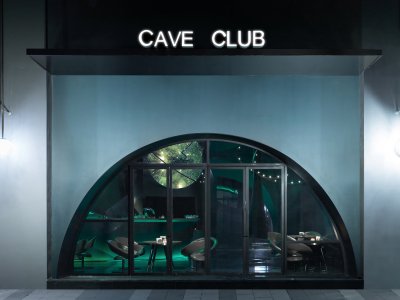 CAVE CLUB，广州