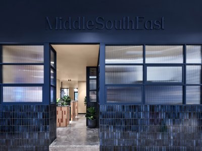 Middle South East餐厅，墨尔本