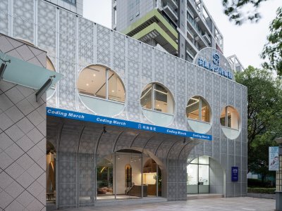 码趣学院，上海 / 序态设计研究室