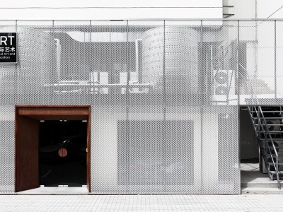 上海帕特国际艺术留学教育机构