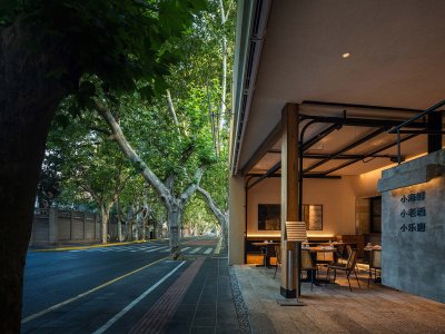 老弟兄海鲜排挡（淮海路店），上海 / YOUNG 本样设计