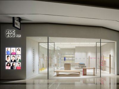 素然成都太古里Flat公寓店，四川 / FLIP设计工作室