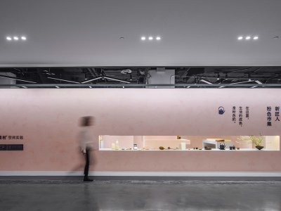 茶素材·新匠人粉色市集，北京 / 兼建筑