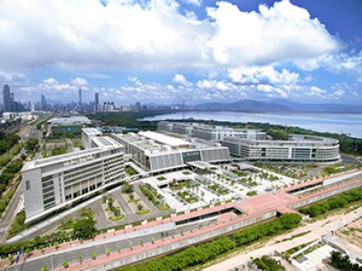 香港大学深圳医院