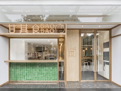 同济校园里的甘其食包包，上海