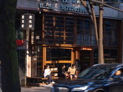 飮水村咖酒吧，成都 / 凡筑建筑设计