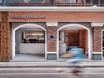Wassup house东山口店，广州 / Geemo Design
