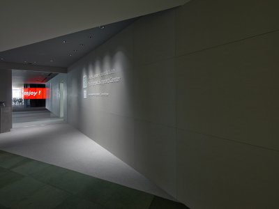 日本残奥会基金办公室，东京