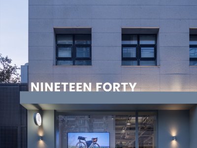 永久·一九四零NINETEEN FORTY线下首店 / GTD