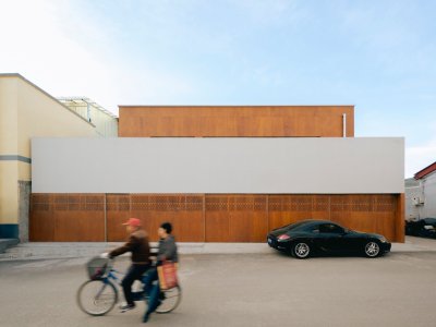 雪山村住宅，北京 / 大料建筑