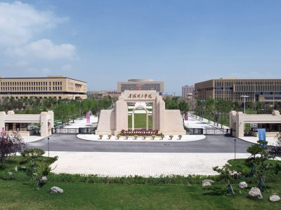 青海理工学院（西宁大学校园建设）