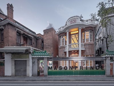 MASONPRINCE零售空间，广州 / TOMO東木筑造