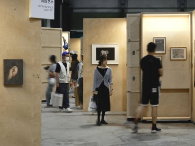 2025 ART021 BEIJING“珍宝阁”特别展览展示系统设计，北京 / PILLS