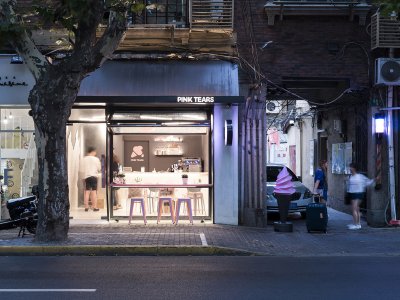 pink tears 冰淇淋店，上海