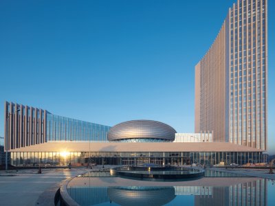 援非盟会议中心