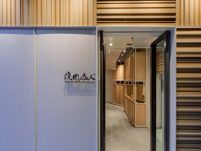 漂浮的“燒肉達人” ，苏州