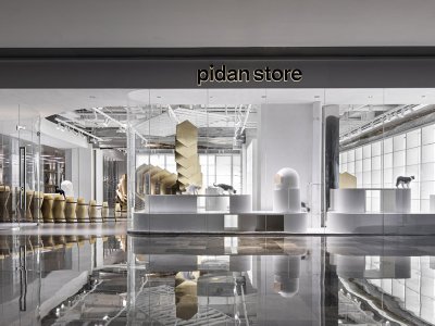 三只尾巴 - pidan线下品牌体验店 ，杭州 / 泛域设计