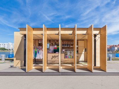 Soligorsk活力展亭，白俄罗斯 / Zrobym architects