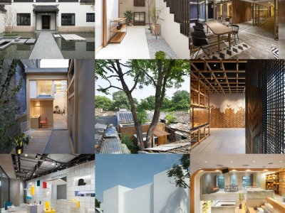 信步辑 - 老外设计师在中国：日本建筑师青山周平