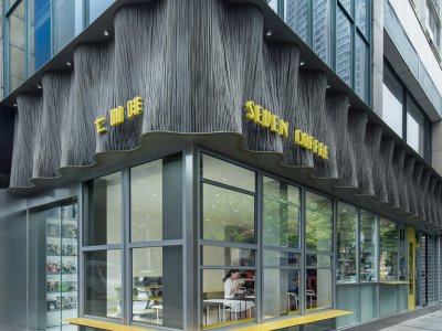七咖啡，江苏