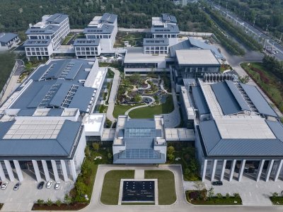 徐州国际学术交流中心