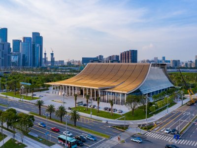 前海国际会议中心
