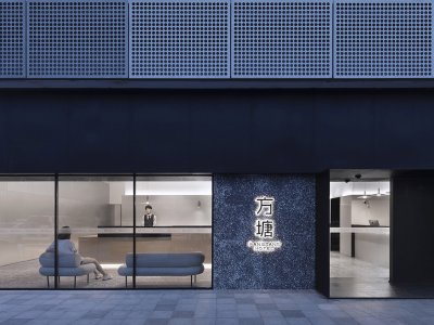 方塘HOTEL，郑州 / A9A建筑事务所
