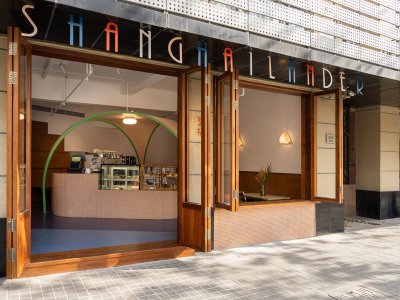 聚福咖啡，上海零陵北路店 / 一岸建筑