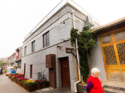 穿越时空之旅 - 北京前门Meeting Someone餐厅