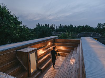 船底之家，北京 / 察社办公室