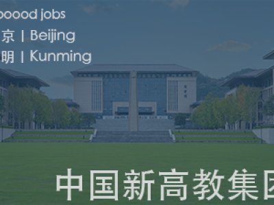 每个人 × 北京天际线