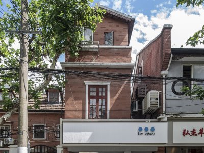 the others特调店，上海 / Mur Mur Lab